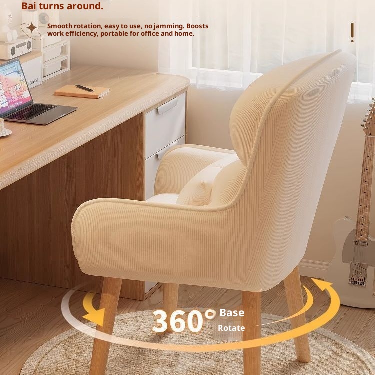 เก้าอี้ห้องนอน, เก้าอี้แต่งหน้ - Bedroom Furniture บทวิจารณ์และราคา