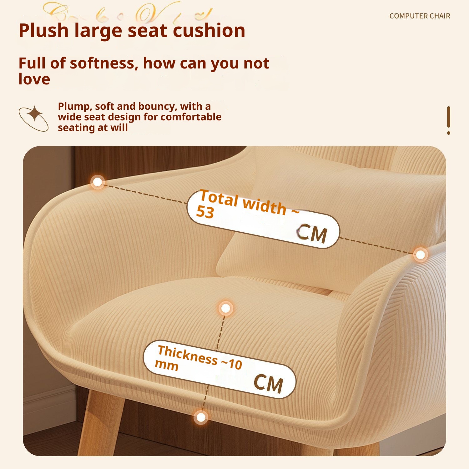 เก้าอี้ห้องนอน, เก้าอี้แต่งหน้ - Bedroom Furniture บทวิจารณ์และราคา