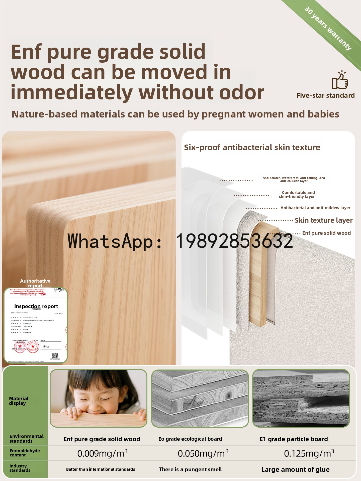 ตู้เก็บรองเท้า LYY สำหรับทางเข - Shoe Rack Cabinet Narrow Entryway บทวิจารณ์และราคา