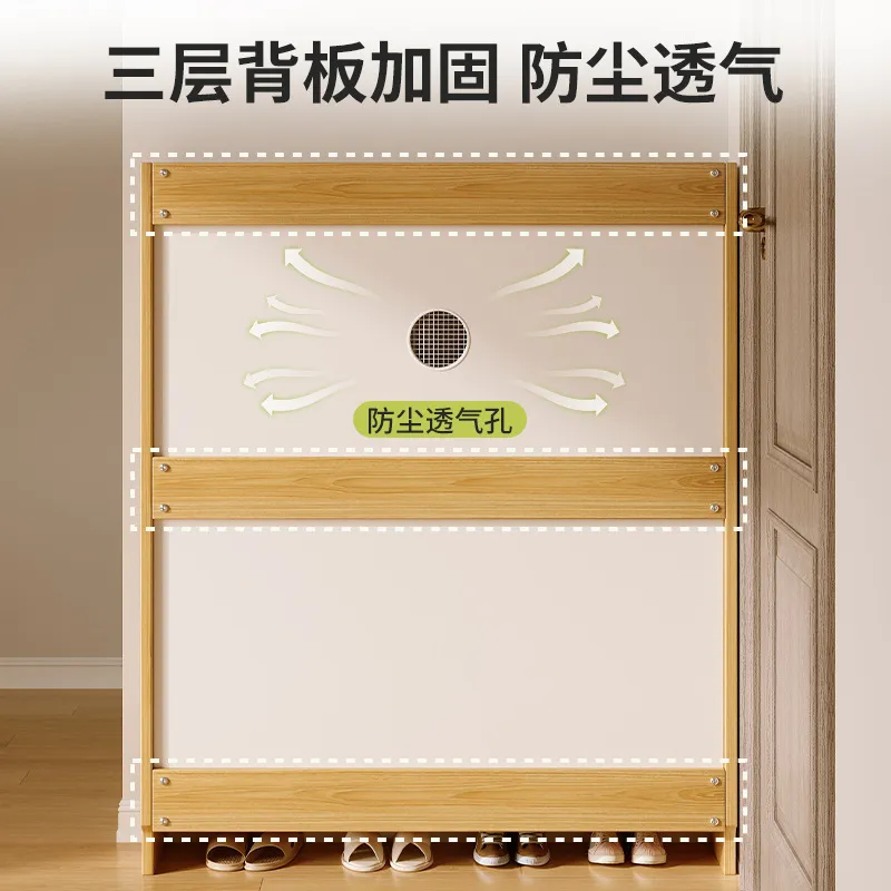ตู้เก็บรองเท้าไม้ขนาดใหญ่หลายช - Shoe Rack Cabinet Narrow Entryway บทวิจารณ์และราคา