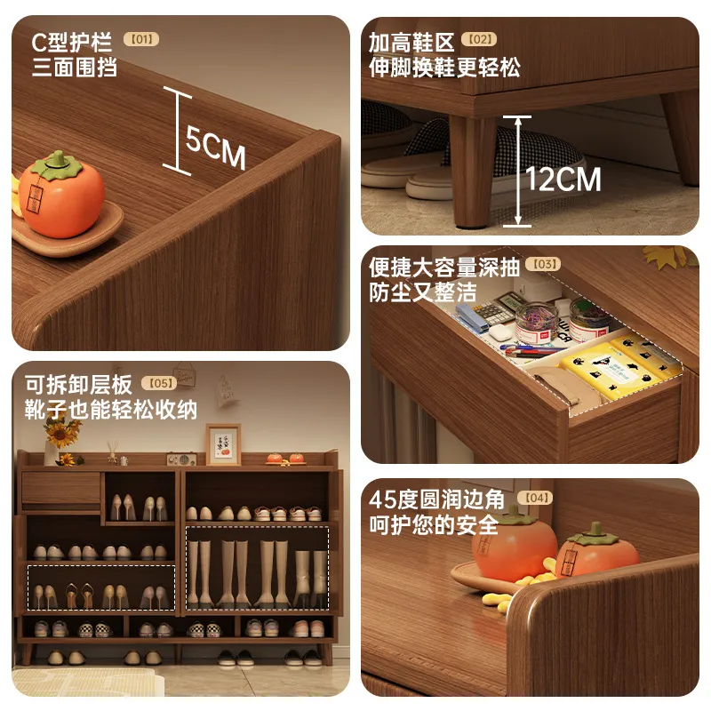 ตู้เก็บรองเท้าไม้เนื้อแข็ง สำห - Shoe Rack Cabinet Narrow Entryway บทวิจารณ์และราคา